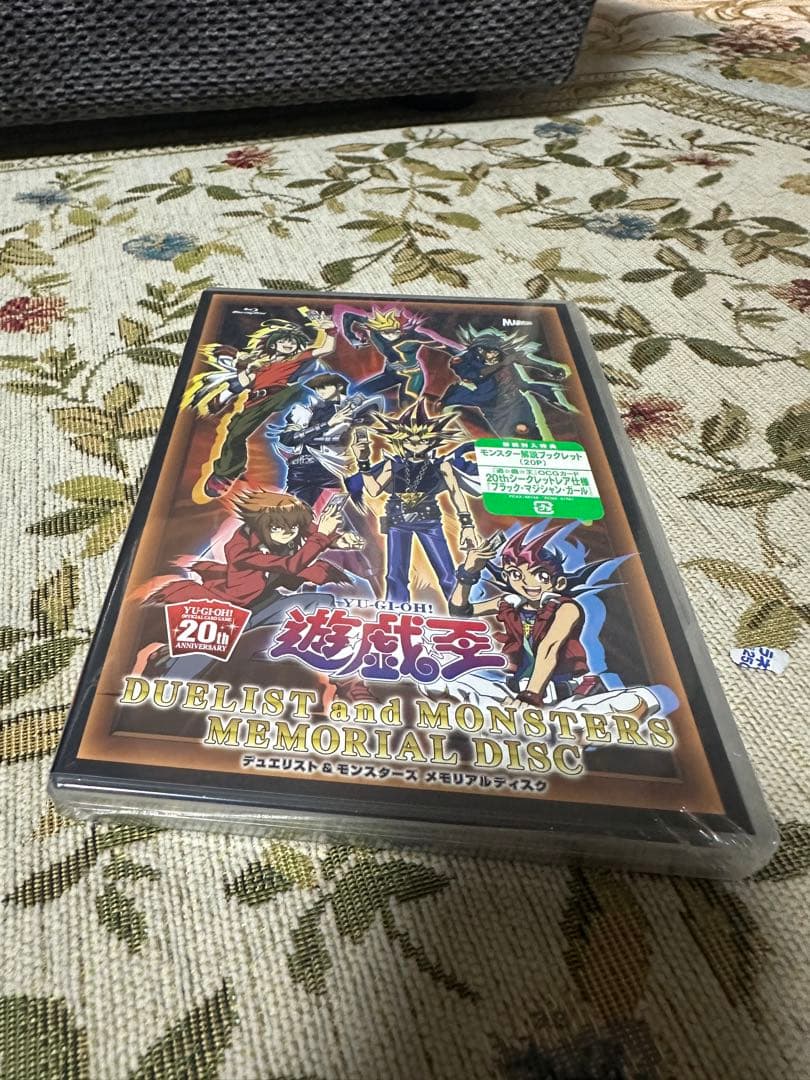 ブラックマジシャンガール　DVD メモリアル