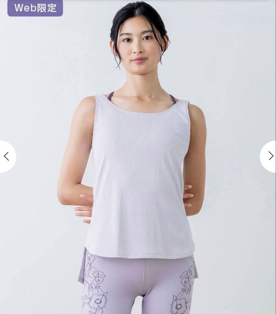 SUKALAドローイングフラワーセパレートタンクトップ&ブラトップセット S