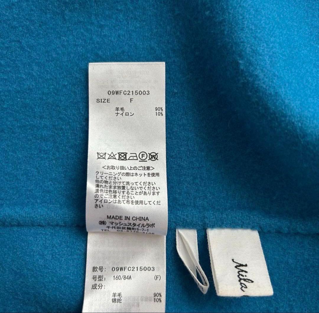 Mila Owen フラップポケットハーフ丈コクーン接結コート　ブルー