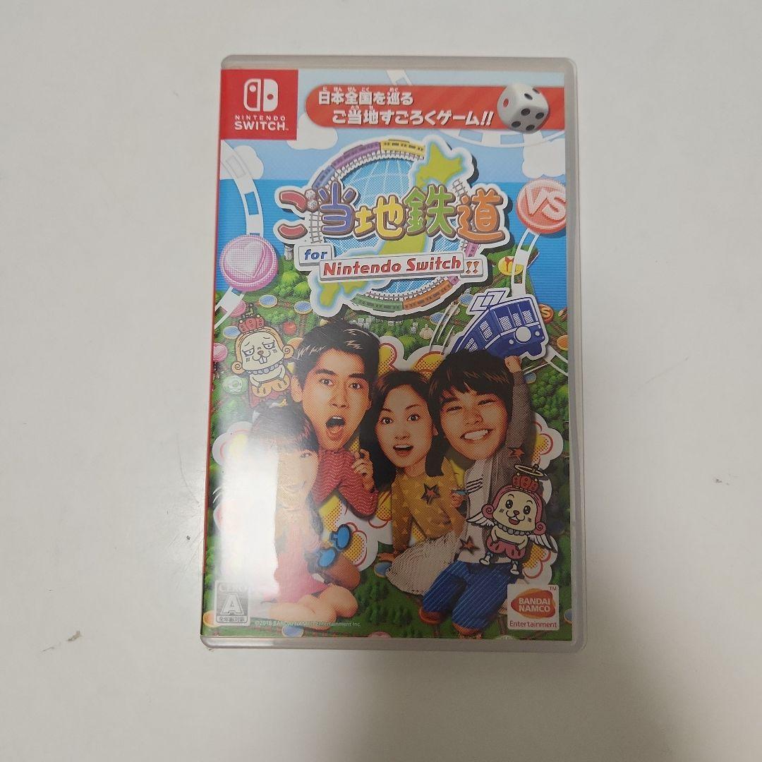 Nintendo Switch Lite ターコイズ　 カッセト3本