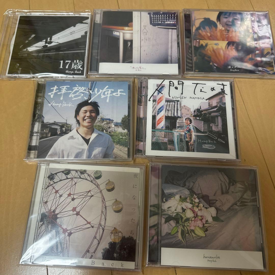 Hump back 林萌々子　廃盤　初回限定版　含む　CD DVDまとめ