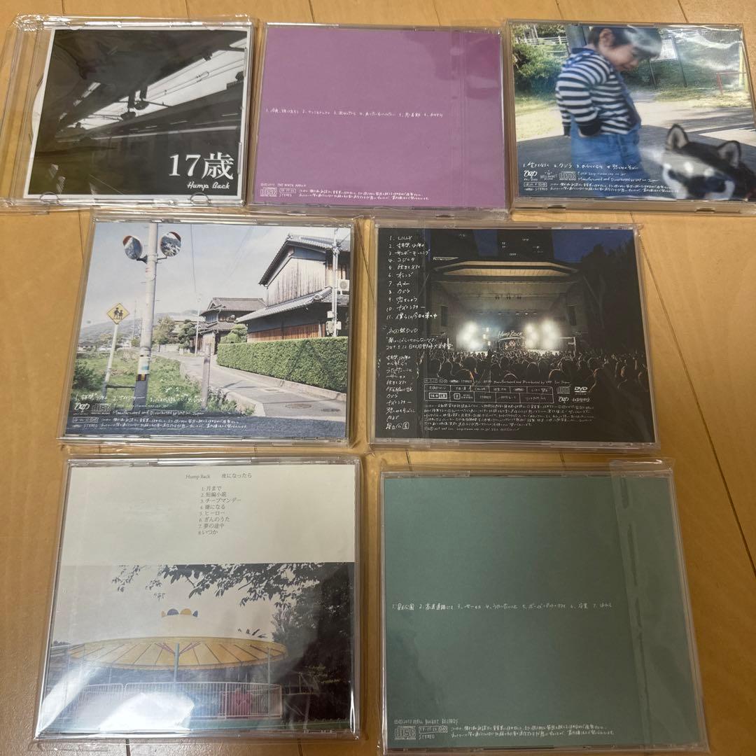 Hump back 林萌々子　廃盤　初回限定版　含む　CD DVDまとめ
