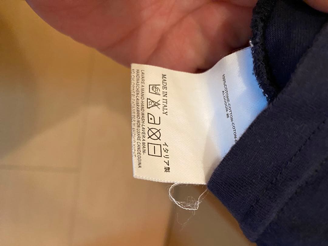 ヴィヴィアンウエストウッド　ミルキーウェイ　Tシャツ L