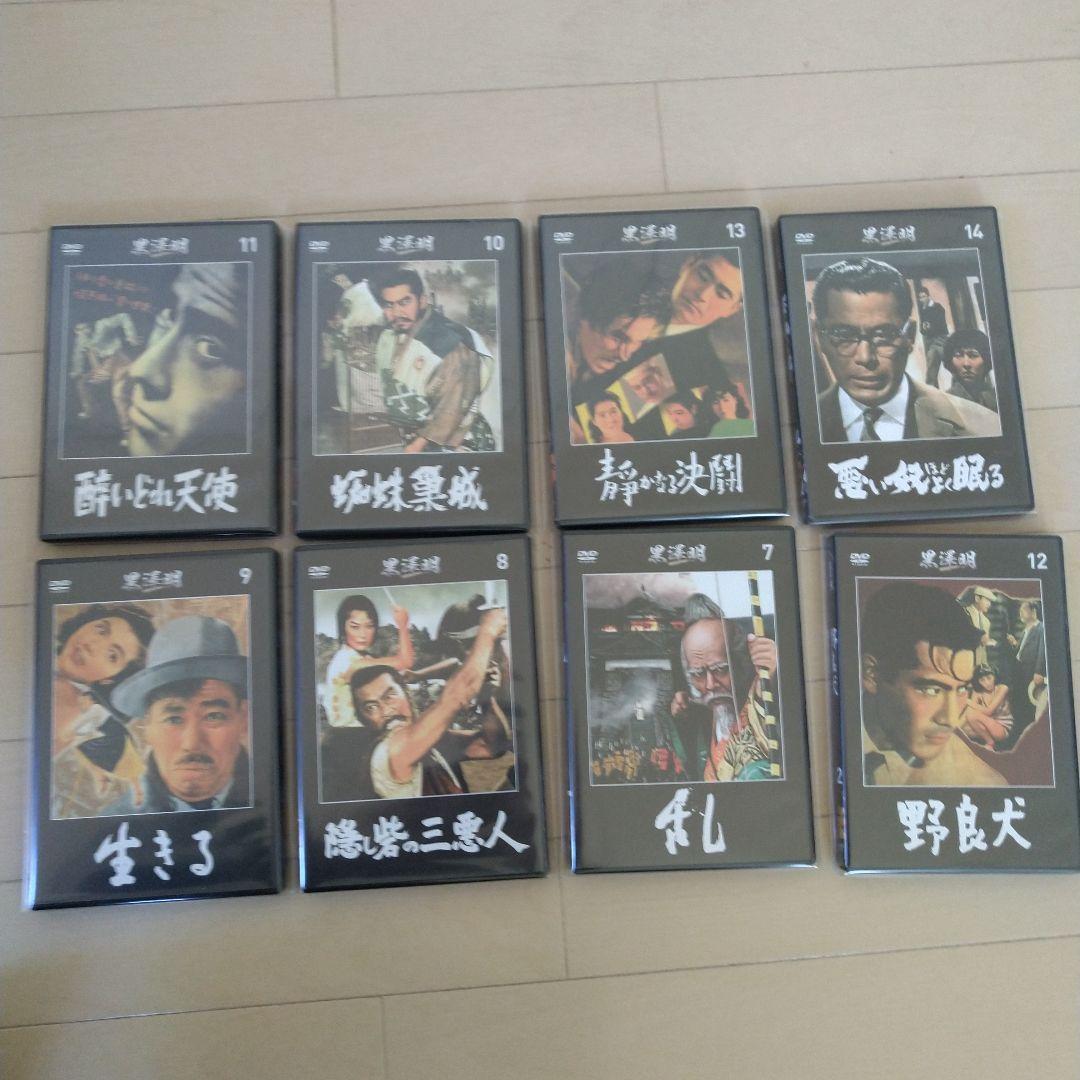 巨匠 黒澤明 DVDコレクション 全監督作品 +1