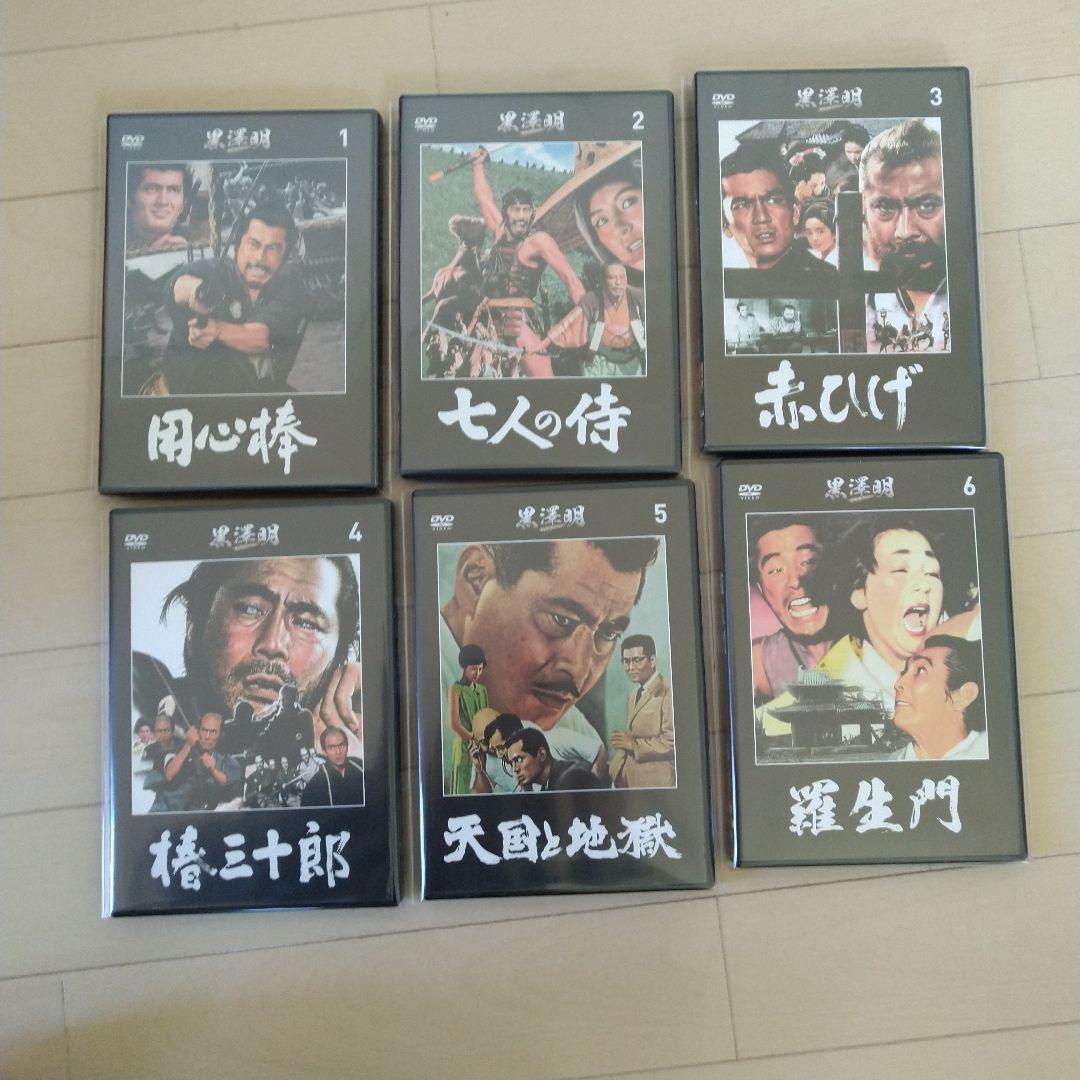 巨匠 黒澤明 DVDコレクション 全監督作品 +1