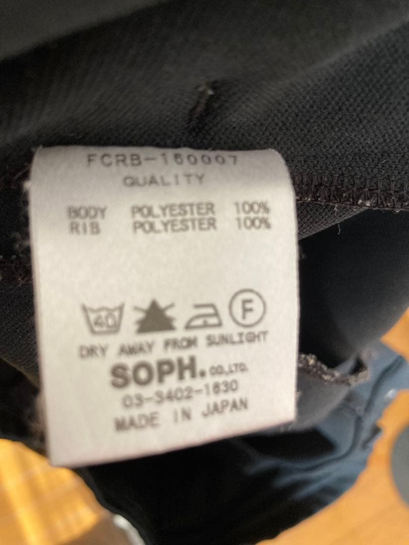 F.C. Real Bristol ブラック ジャージ　セットアップ16SS