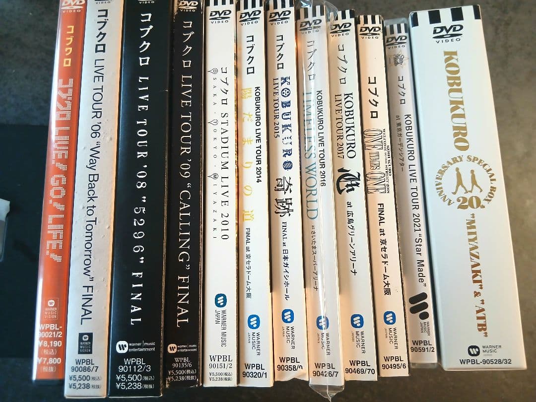 コブクロ　DVD 12本セット