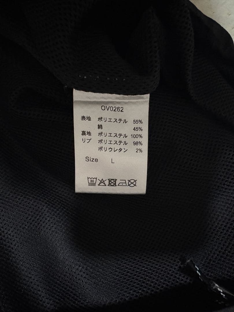 オーバープリント over print Umbro 新作