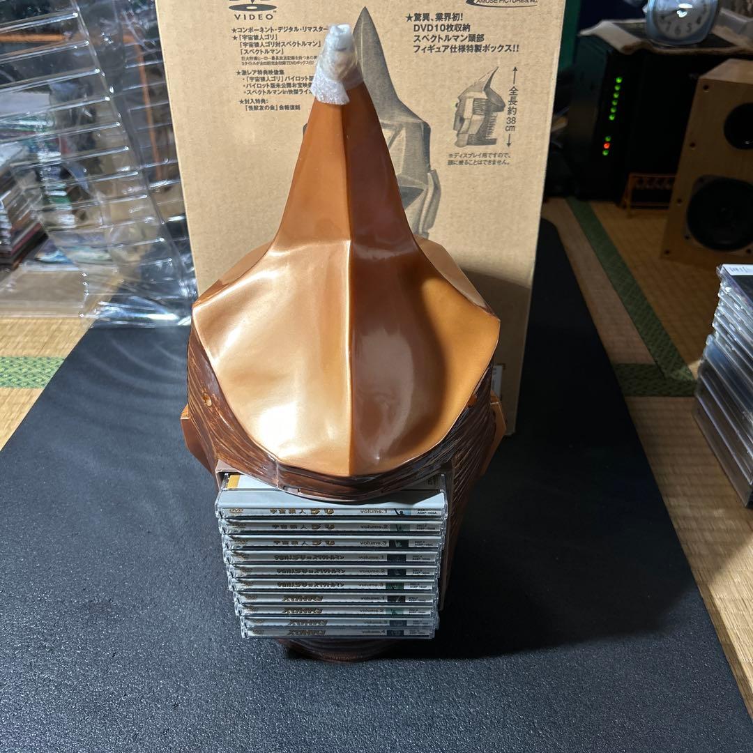 T*H様 スペクトルDVDボックス完全版超美品