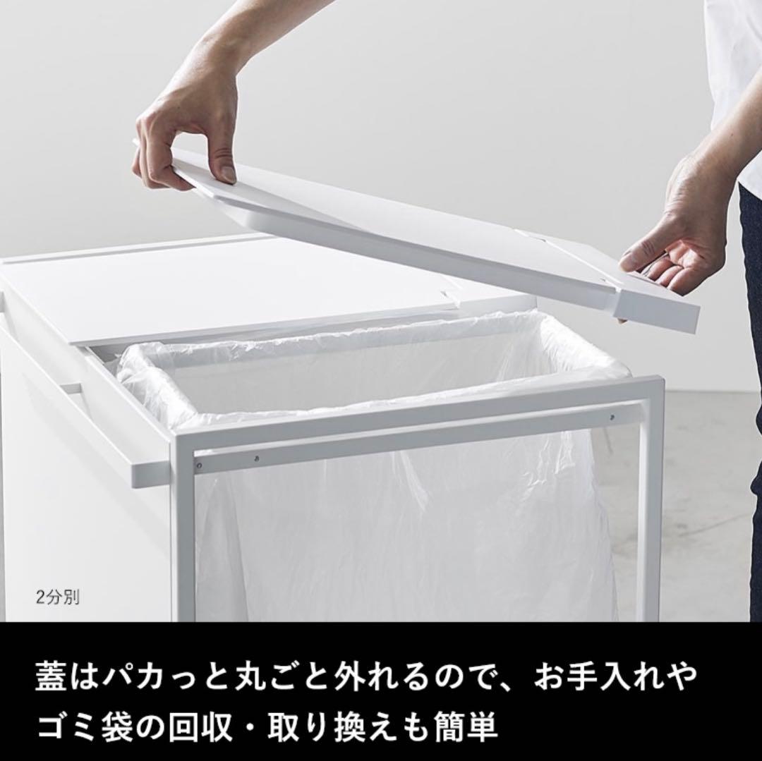 みー⭐︎タワー　tower 蓋付き目隠し分別ダストワゴン　3分別ゴミ箱