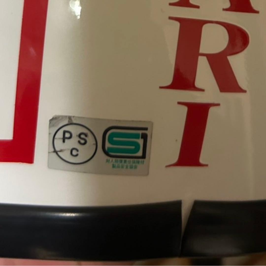 族ヘル ホワイト/レッド