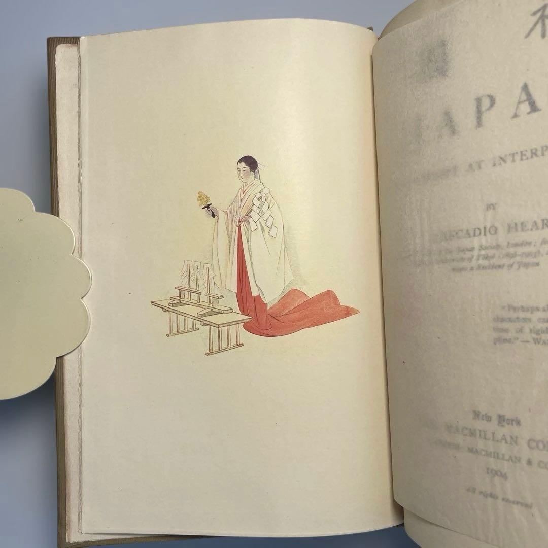 【希少】ラフカディオ ハーン 『JAPAN』小泉八雲 1904年 初版 古書