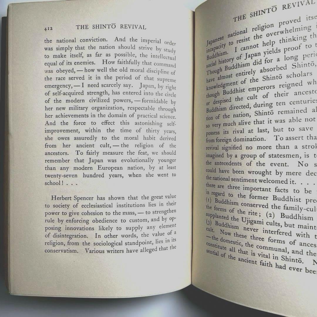 【希少】ラフカディオ ハーン 『JAPAN』小泉八雲 1904年 初版 古書