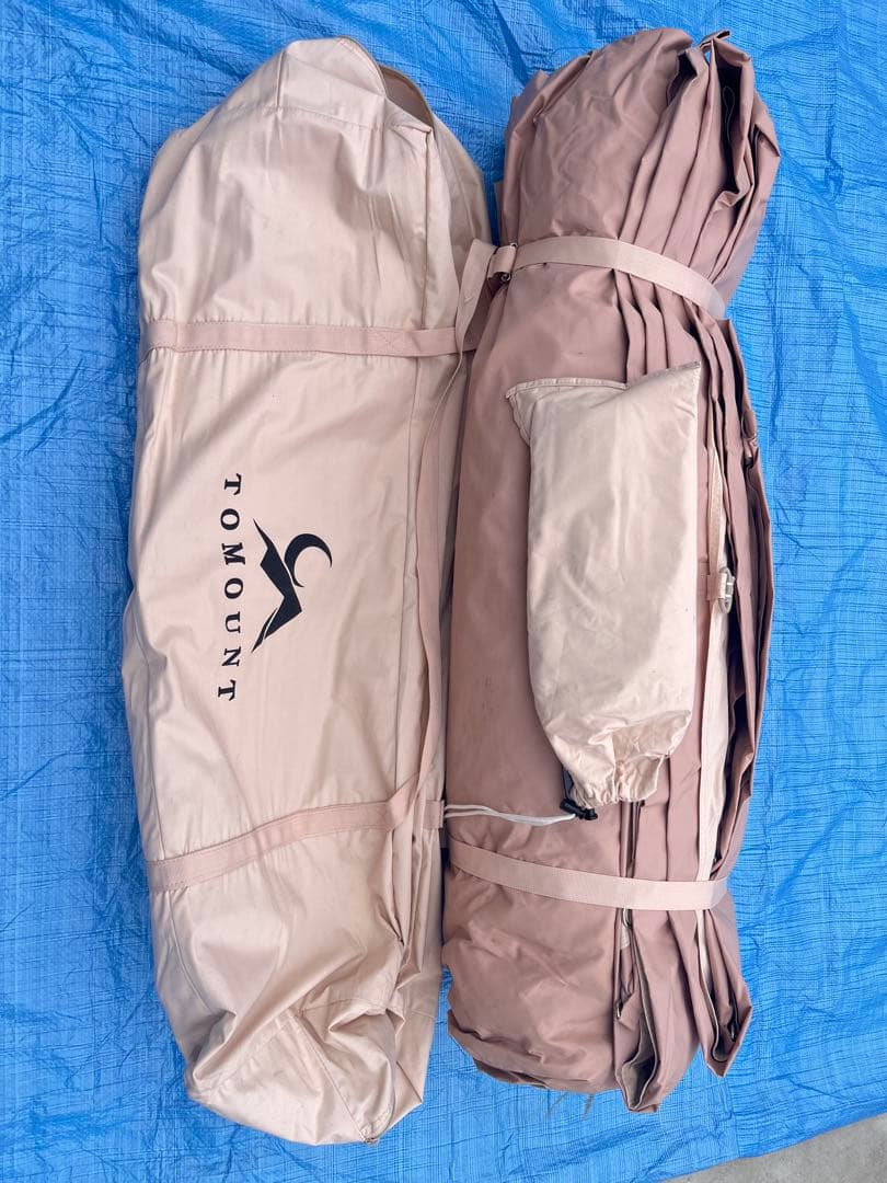 TOMOUNT ロッジ型 ワンポールテントTC ポリコットン