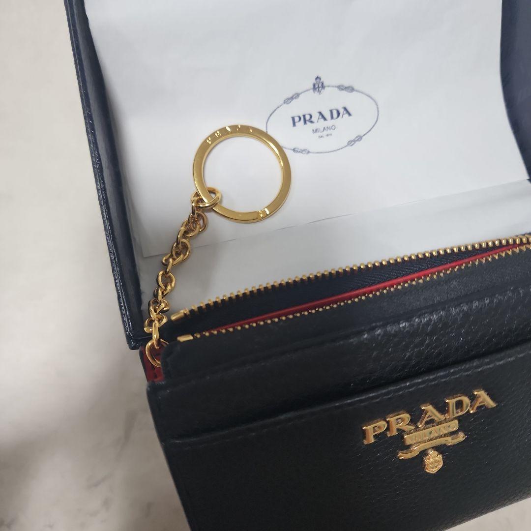 PRADA プラダ キーリング付ケース 1PP122
