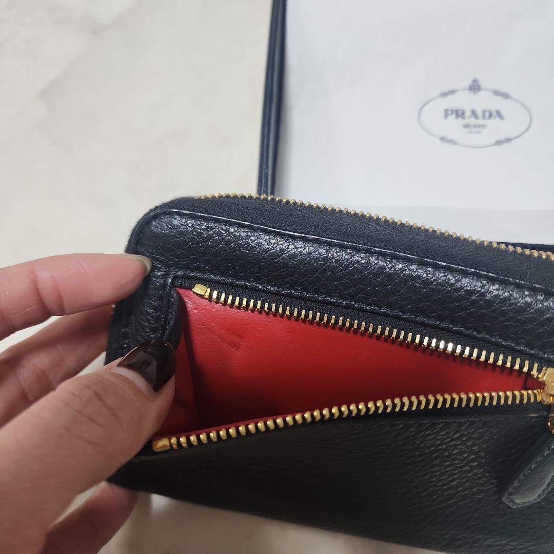 PRADA プラダ キーリング付ケース 1PP122