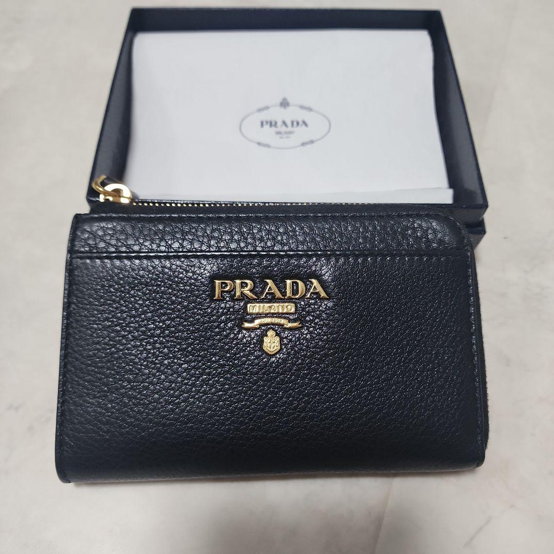 PRADA プラダ キーリング付ケース 1PP122