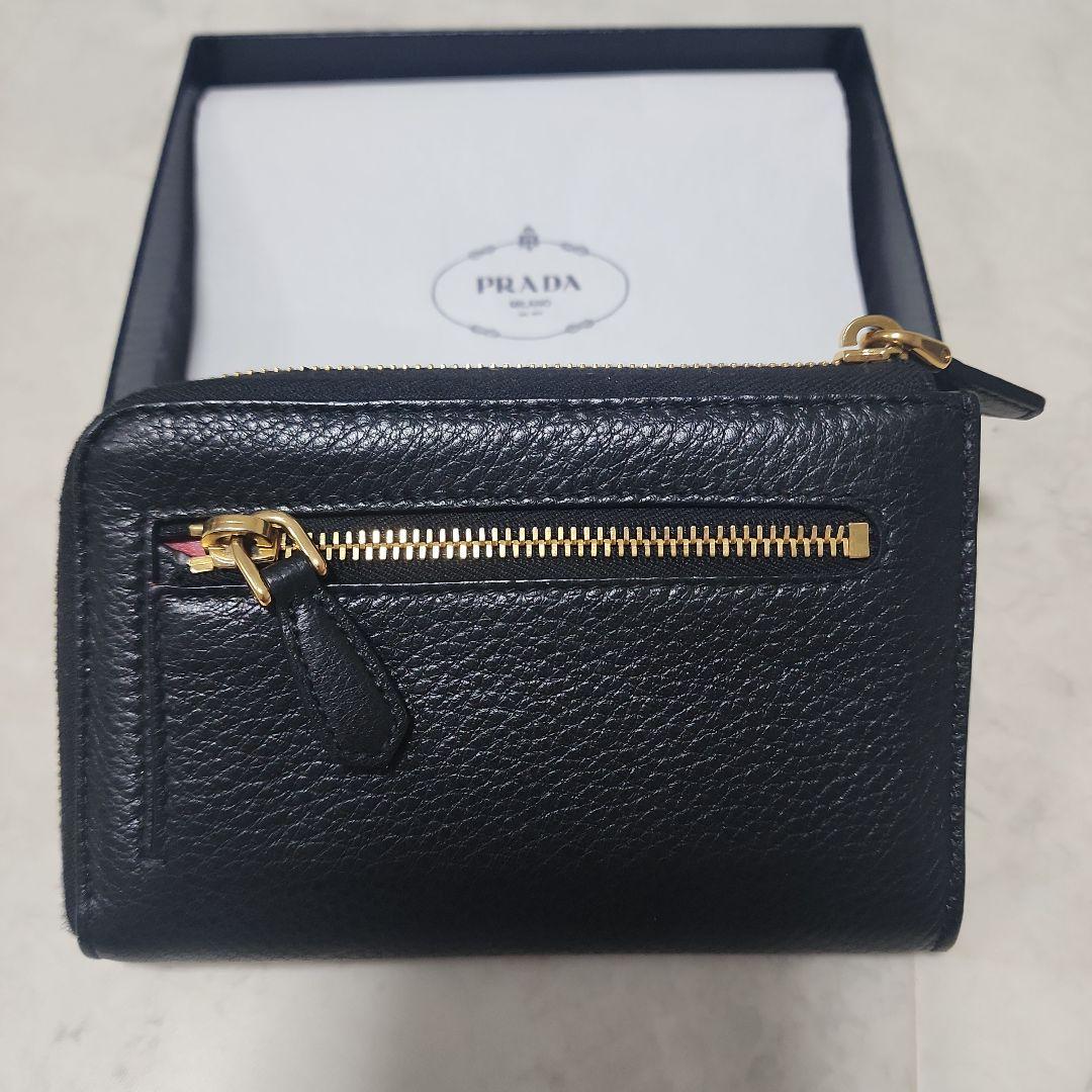 PRADA プラダ キーリング付ケース 1PP122