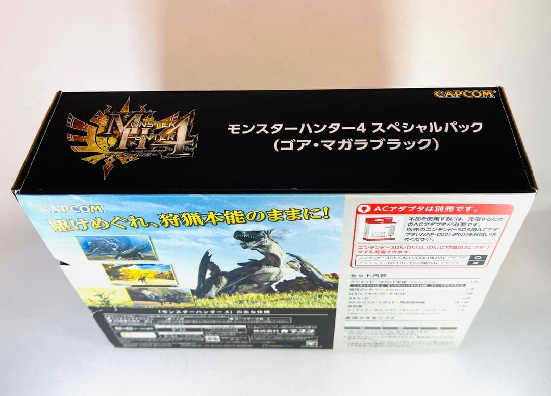 美品 モンハン 3DSLL モンスターハンター4 スペシャルパック ゴア・マガラ