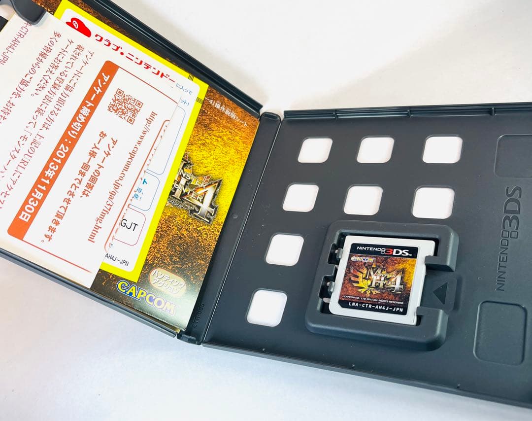 美品 モンハン 3DSLL モンスターハンター4 スペシャルパック ゴア・マガラ