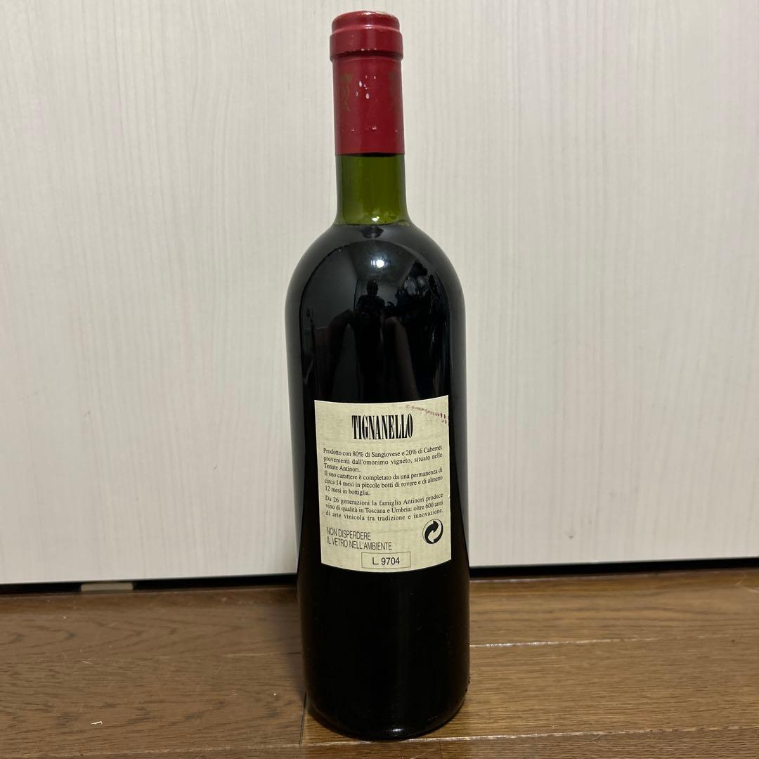 Tignanello 1994年 ティニャネロ イタリア赤ワイン