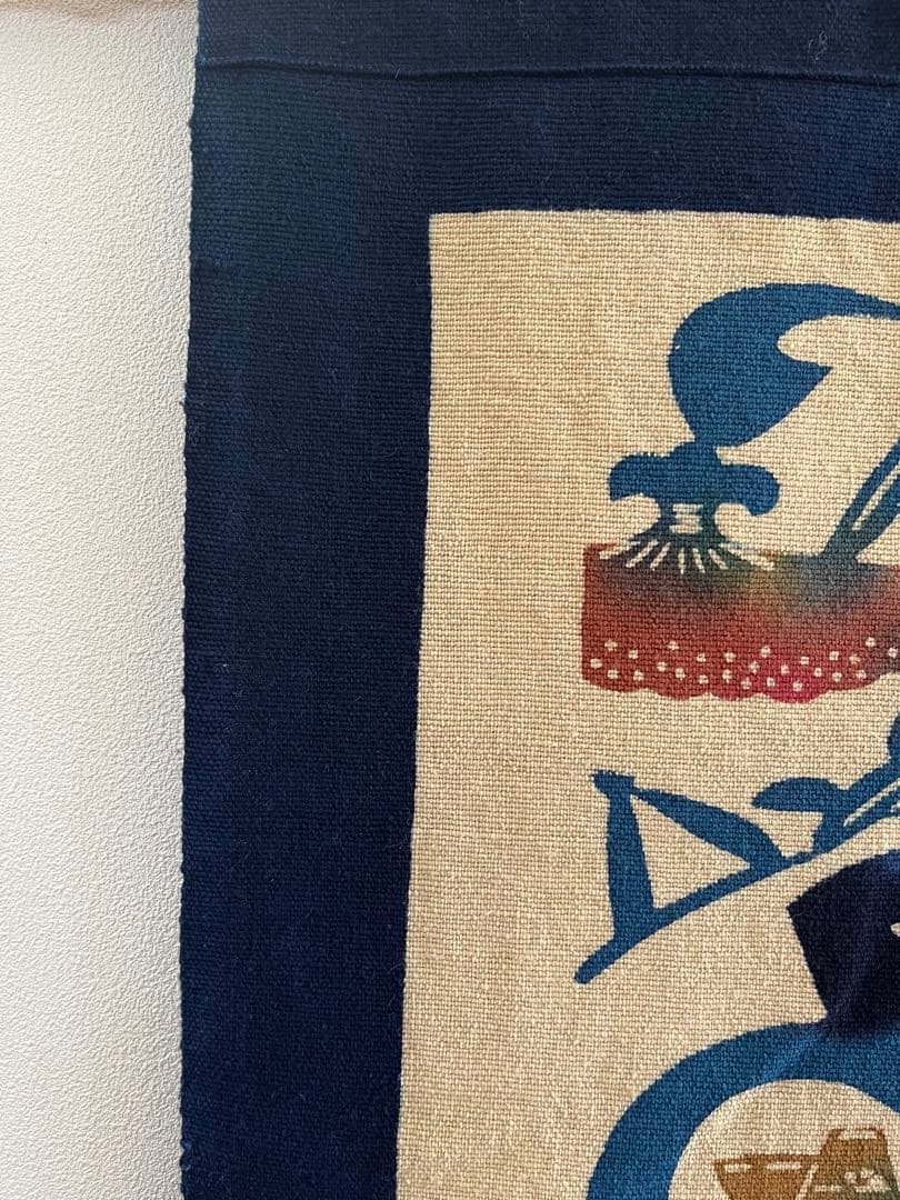 人間国宝　芹沢銈介　のれん　暖簾　江戸染　ジャパニーズモダン　民芸　タペストリー