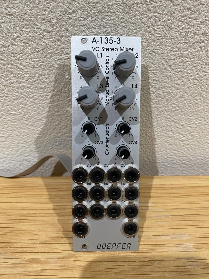 【ほぼ未使用】Doepfer A-135-3 VCステレオミキサー