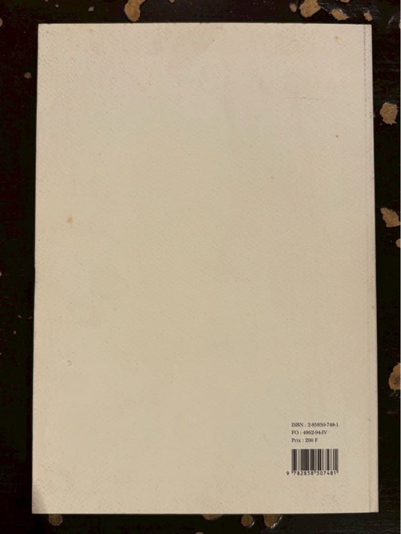 アート・デザイン・音楽 Ettore Sottsass