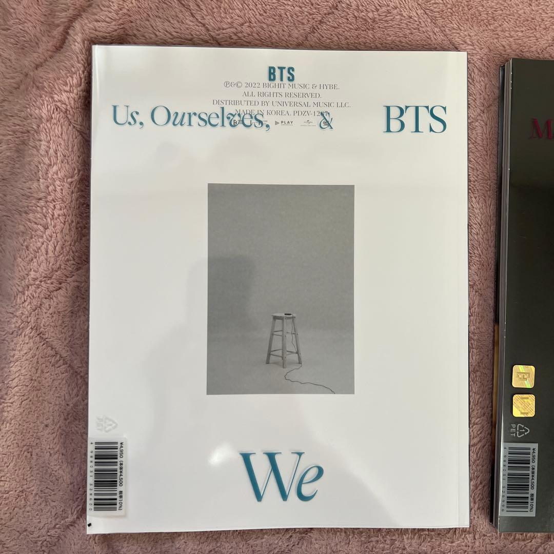 BTS Special 8 Photo-Folio 6冊セット