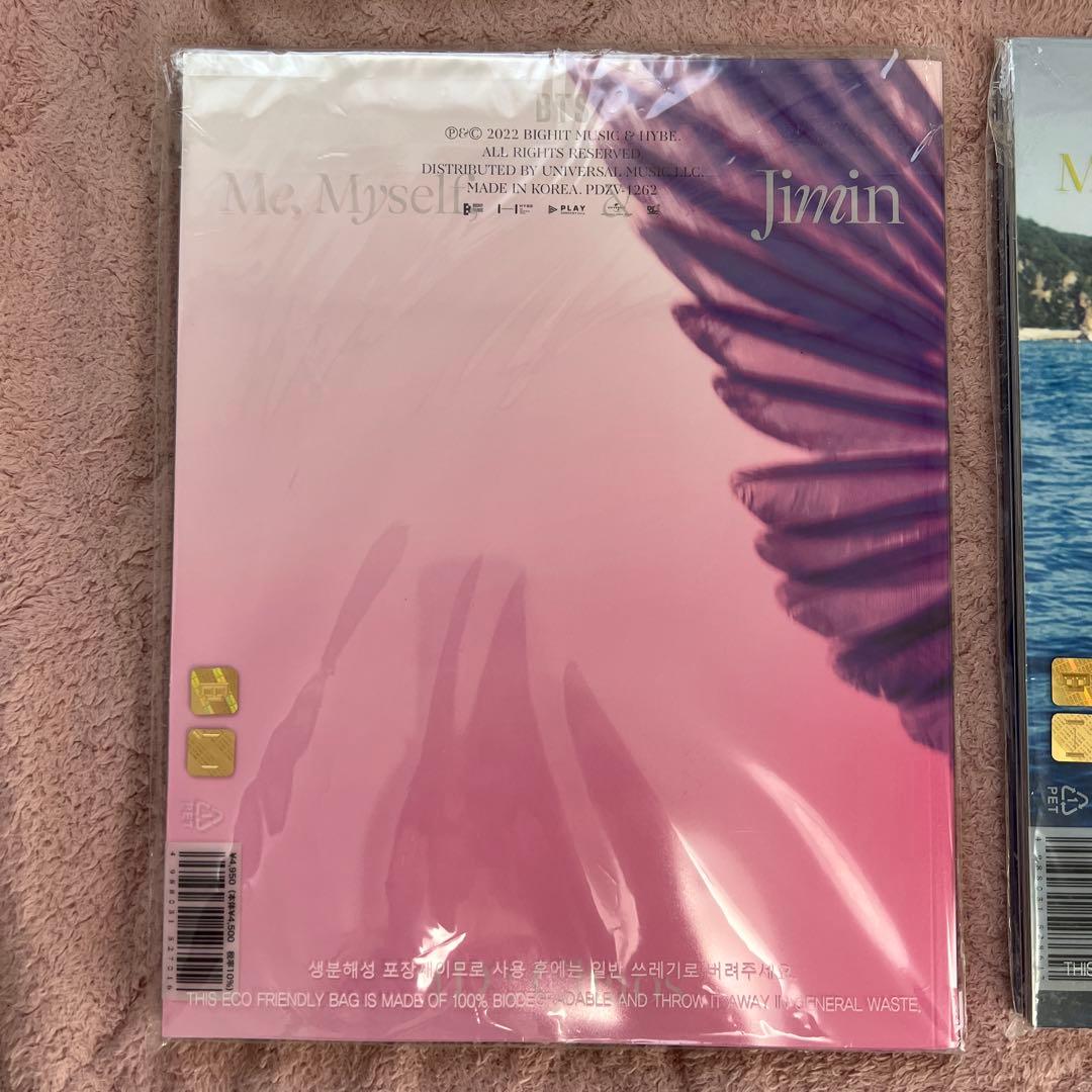 BTS Special 8 Photo-Folio 6冊セット