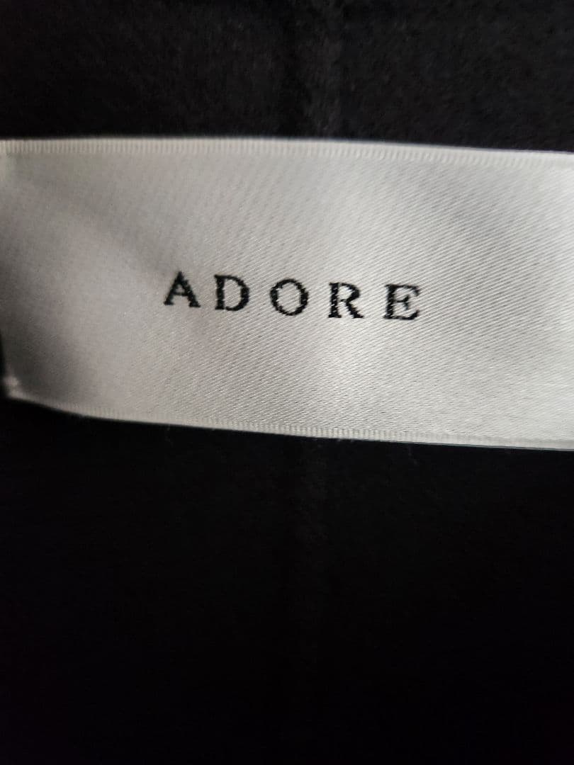 みずさきアドーアジャケットコート2枚セット