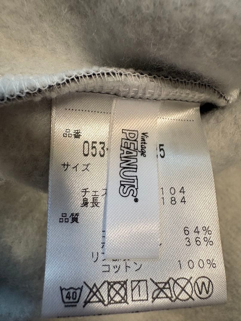 【美品】PEARLY GATES スヌーピー柄フーディ サイズ6