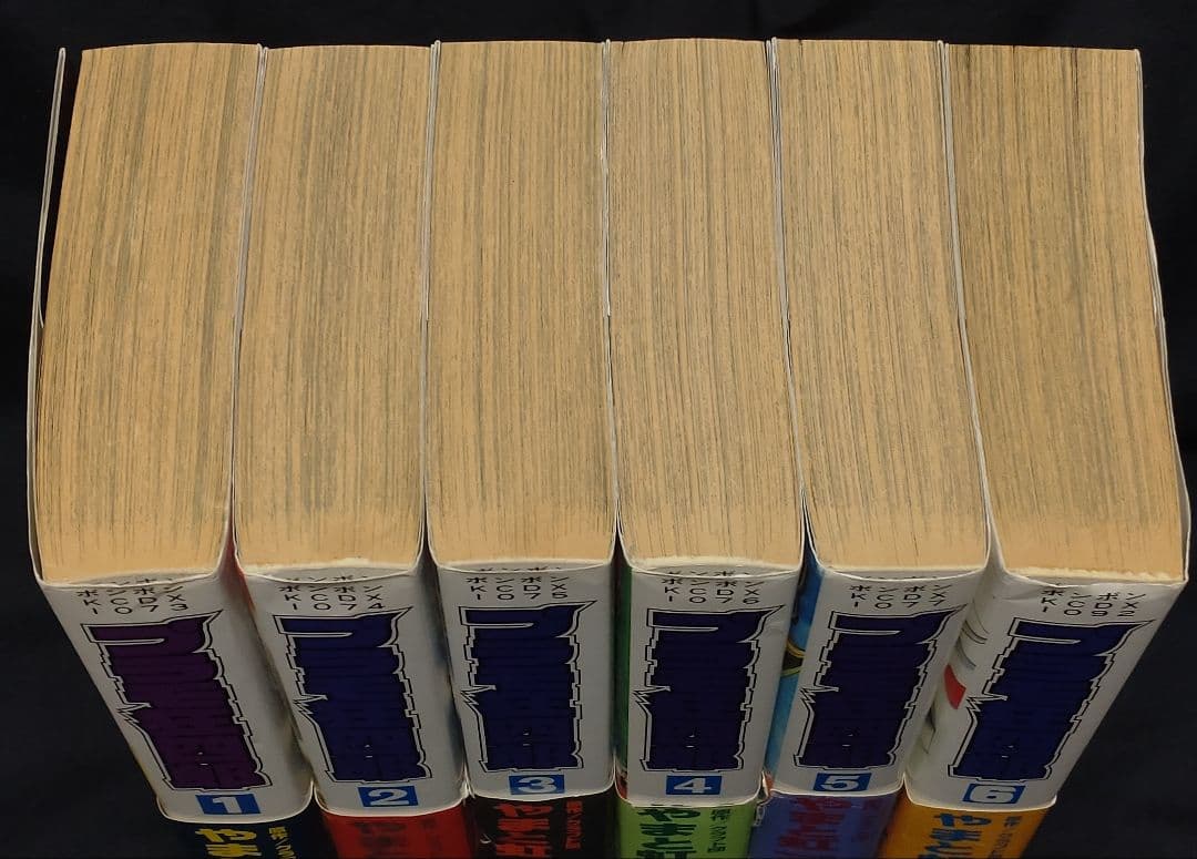 [ボンボンKCDX版]プラモ狂四郎 全6巻完結セット