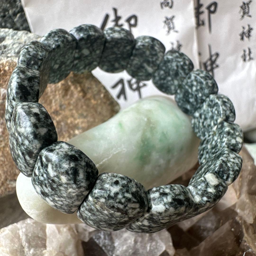 遠野霊石　超高波動　スペシャルバングル　ハンドメイド　感謝の石　奇跡の石　波動石