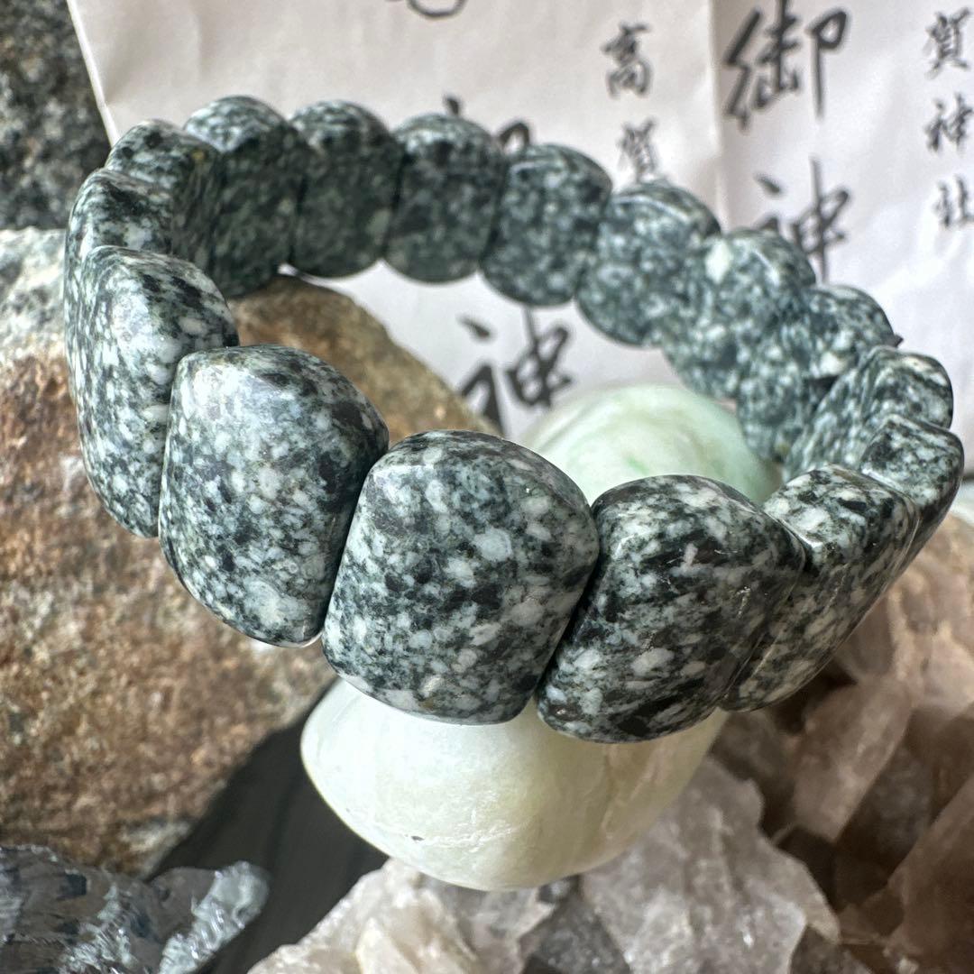 遠野霊石　超高波動　スペシャルバングル　ハンドメイド　感謝の石　奇跡の石　波動石