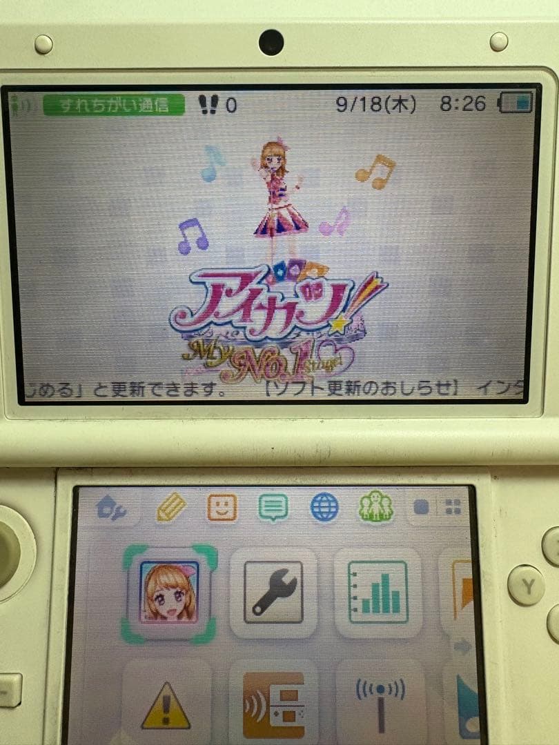 アイカツ！ My No.1 stage