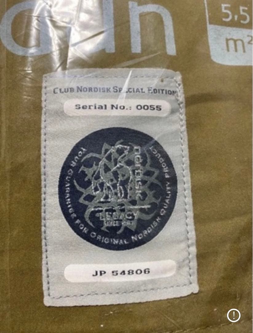 クラブノルディスク Ydun ユドゥン 5.5 北欧　限定