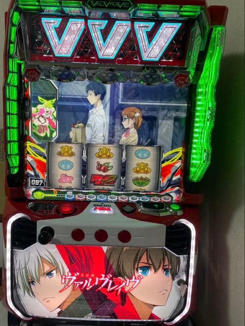 スマスロ　実機　革命機ヴァルヴレイヴ　ヴヴヴ