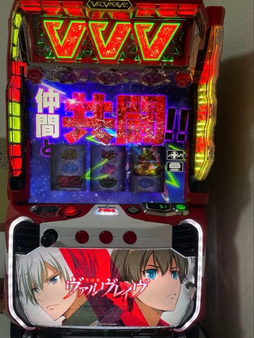スマスロ　実機　革命機ヴァルヴレイヴ　ヴヴヴ