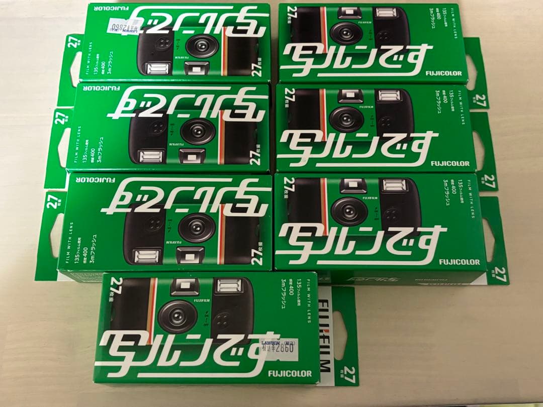 FUJIFILM 使い捨てカメラ 27枚撮り 複数
