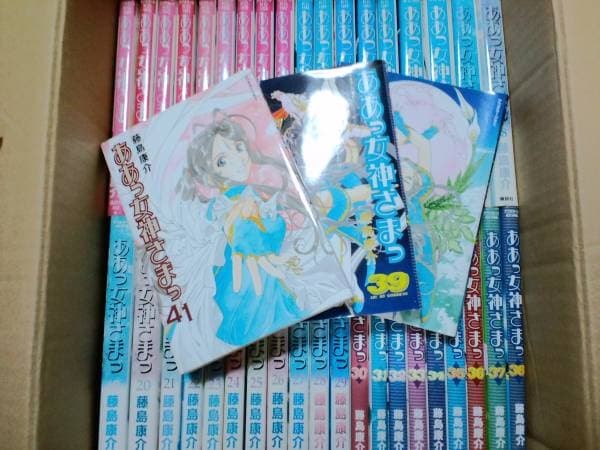 ☆ああっ女神さまっ 1～41巻　藤島康介　41冊セット ☆