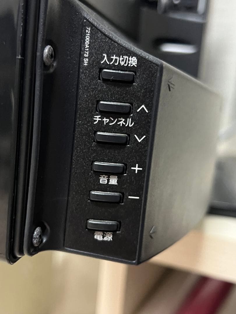 【良品✨】ORION 29型液晶テレビ　リモコン　アンテナコード付き