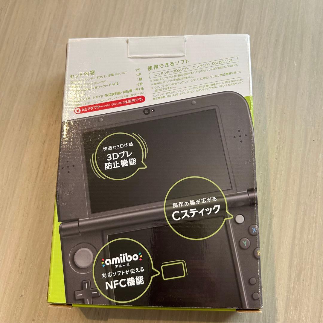 Newニンテンドー3DS LL ライム ブラック 本体 充電コード・カバー付き