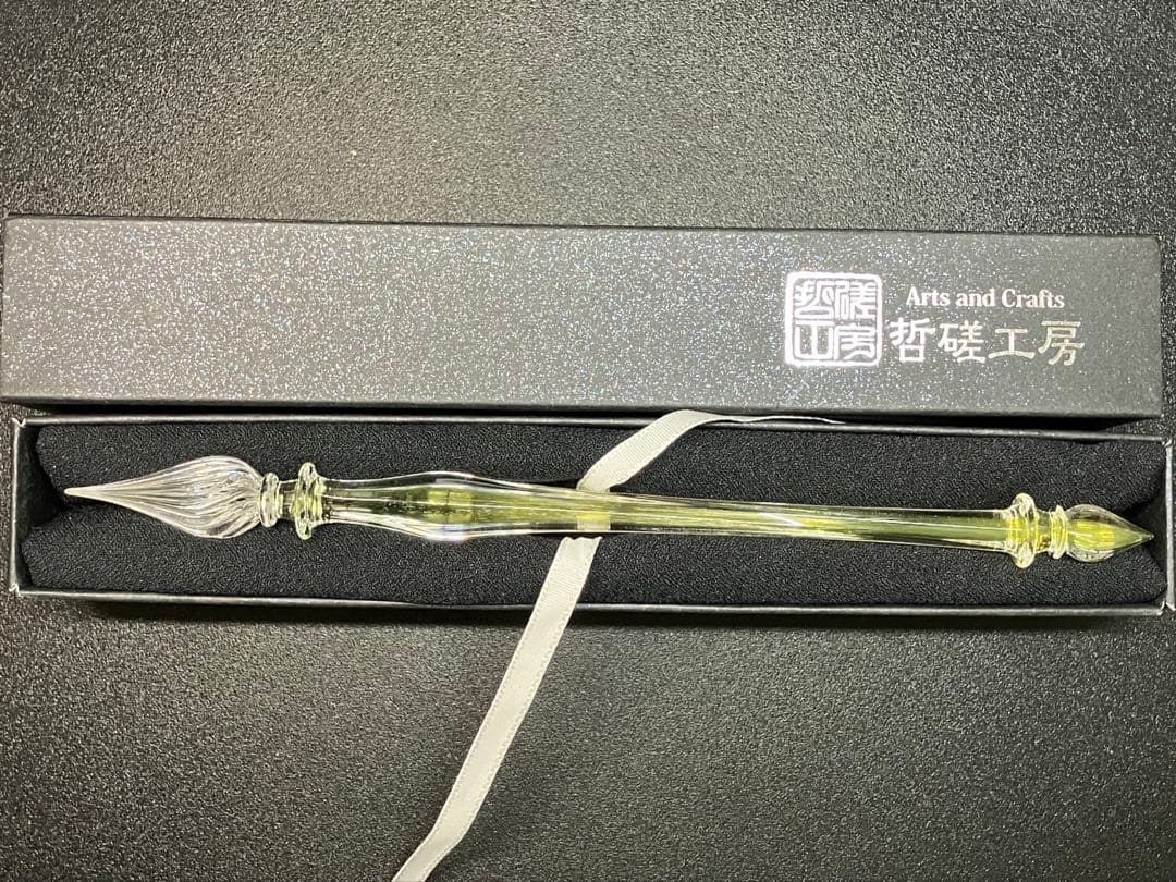 哲磋工房　ガラスペン　黄色