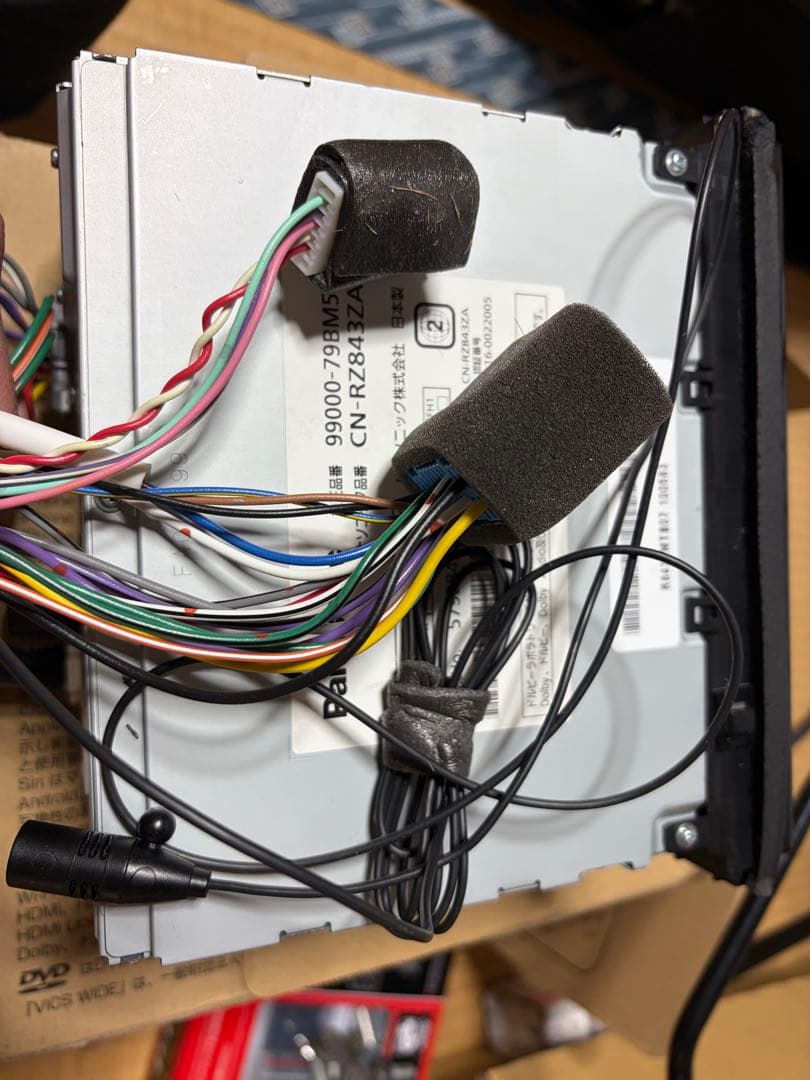 パナソニック　CN-RZ843ZA 8インチ