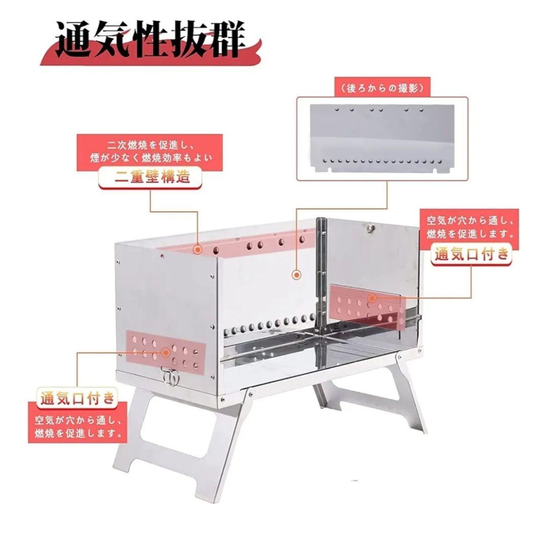 CHANGE MOORE 薪ストーブ 二次燃焼 煙突付き コンパクト収納　①