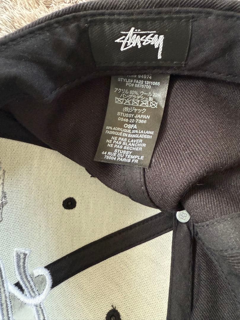【未使用】STUSSY BIG LEAGUE POINT CROWN CAP