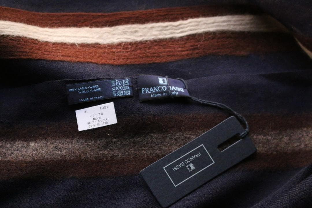 未使用 期間限定お値下げ フランコバッシ ネイビー ブラウン アズーロエマローネ