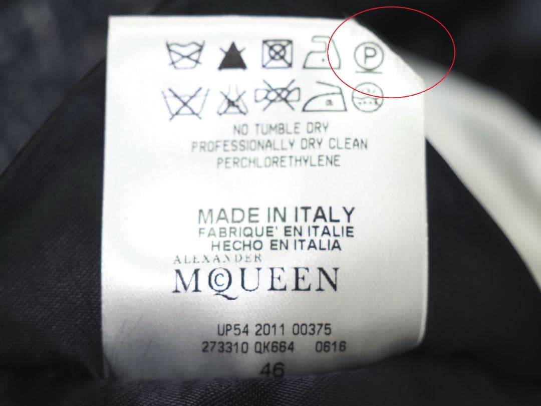 アレキサンダーマックィーン 11AWヘリンボーンツイードチェスターコート46