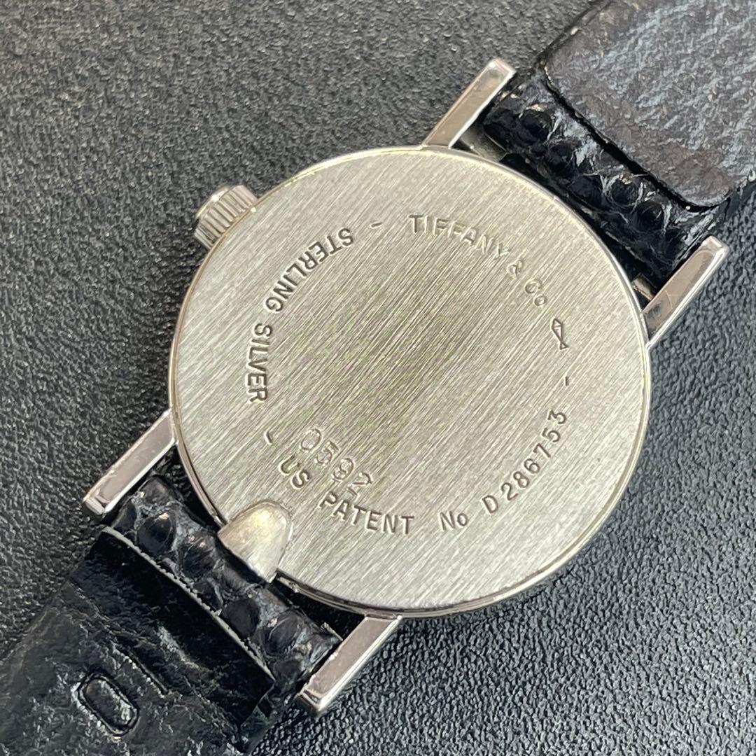 【良品 可動品】 ティファニー 腕時計 アトラス ミニ スターリングシルバー